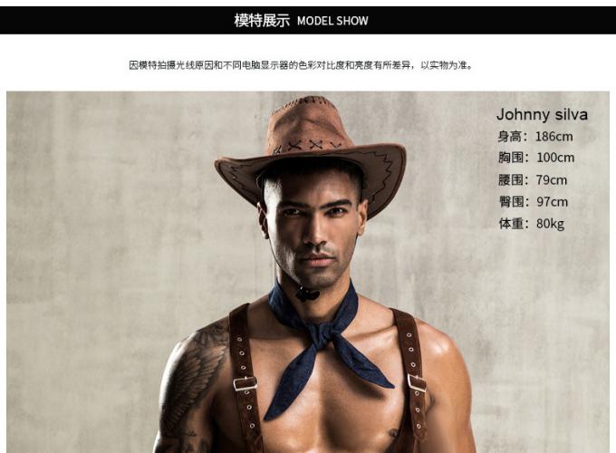 Il cosplay occidentale di Style Sexy Man del cowboy della maglia sexy della biancheria del ′ s degli uomini porta una biancheria intima del cappello