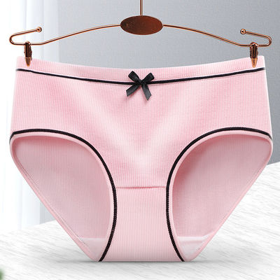 Mutandine di seta del ghiaccio di un pezzo basso senza cuciture sexy economico di aumento della biancheria intima delle signore