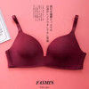 Radio antibatterica solida trasparente dei reggiseni sexy respirabili delle donne